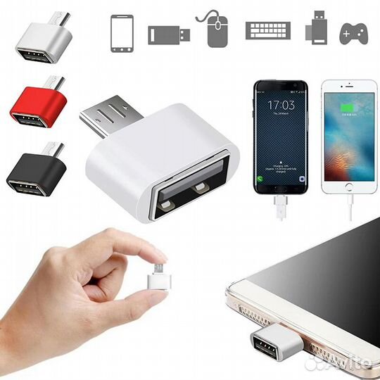 OTG кабель с разъемом Micro USB 2,0 переходник