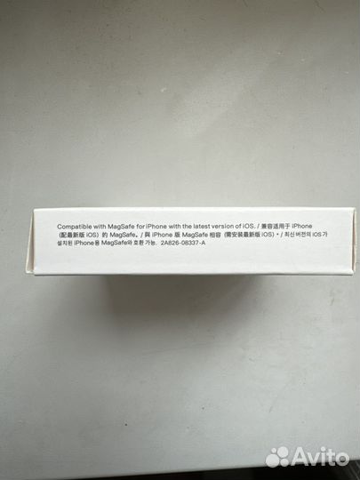 Безпроводная зарядка Apple MagSafe Charger