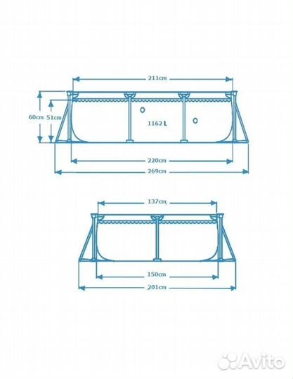 Каркасный бассейн 220 на 150
