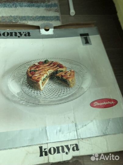 Большое блюдо для сервиса