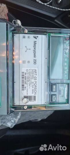 Счетчик электрический трехфазный