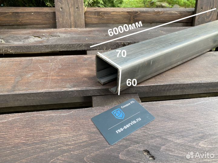 Комплект для откатных ворот 6 метров HomeGate