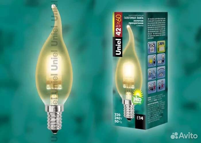 Новые галогенные лампы