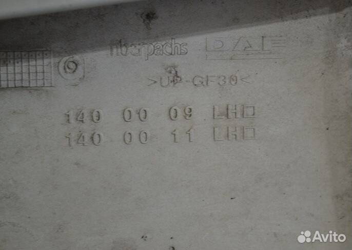 Воздушный дефлектор кабины, левый DAF XF105 (01.05