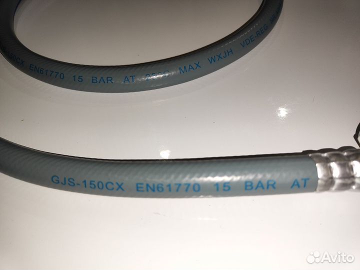 Шланг стиральной машины для подачи воды