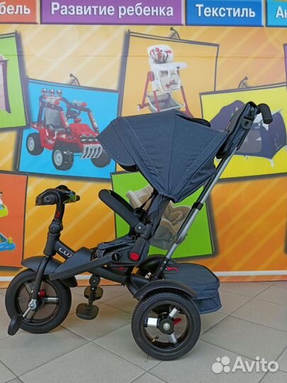 Велосипед детский трёхколёсный Chopper Luxury