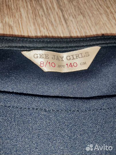 Платье школьное синее 140