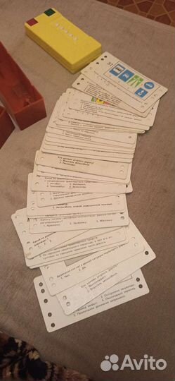 Игра тестер пдд Straume 