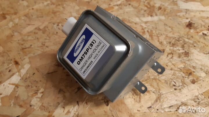 Магнетроны для микроволновых печей