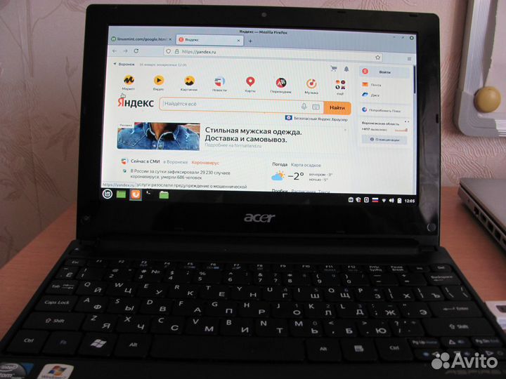 Нетбук Acer Aspire One D255E-13dqkk