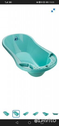 Ванна для купания