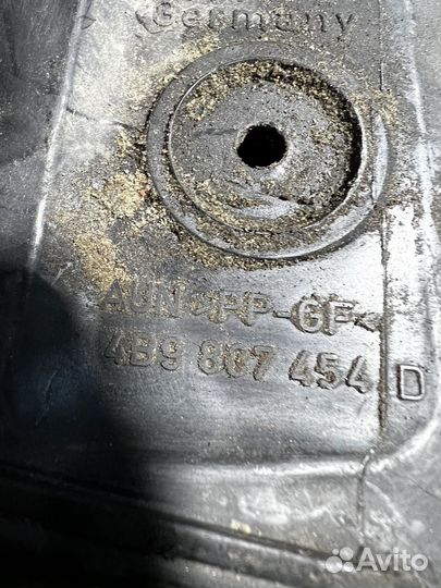 Направляющая заднего бампера правая Audi A6 C5