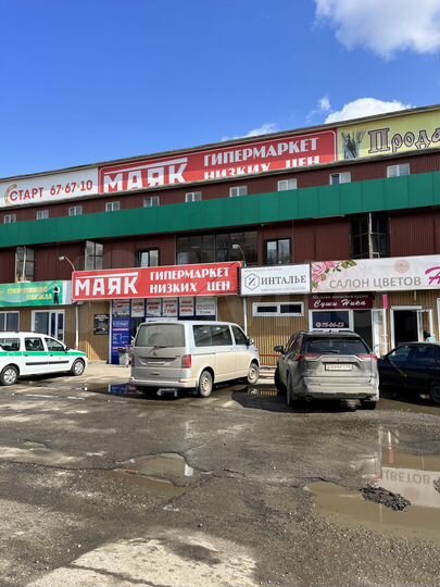 Свободного назначения, 680 м²