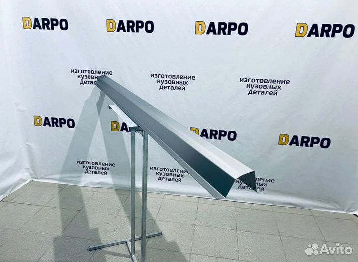 Пороги для Volkswagen Transporter T4 (1990-2003)