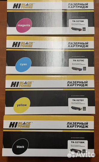 Картридж Hi-Black TK-5270 с чипом Kyocera Ecosys