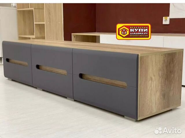 Тумба под телевизор