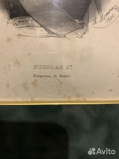 Старинная гравюра Император Николай Первый