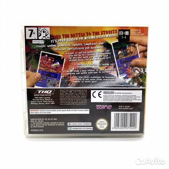 Worms Open Warfare, б/у, английский (DS)