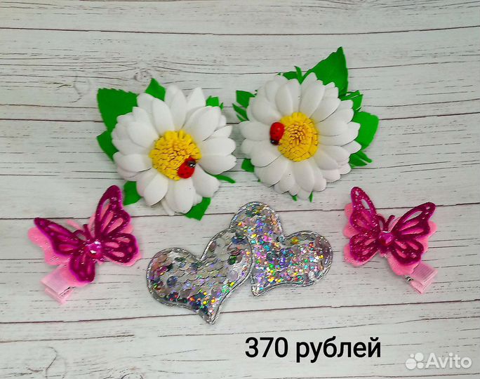 Подарочный набор украшений для волос ручной работы