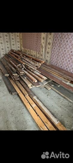 Доска с пазом(половые), бруски