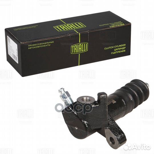 Цилиндр сцепления Chevrolet Aveo 02- рабочий