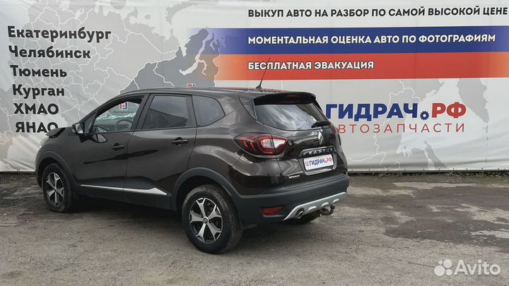 Накладка заднего крыла правого Renault Kaptur 788A