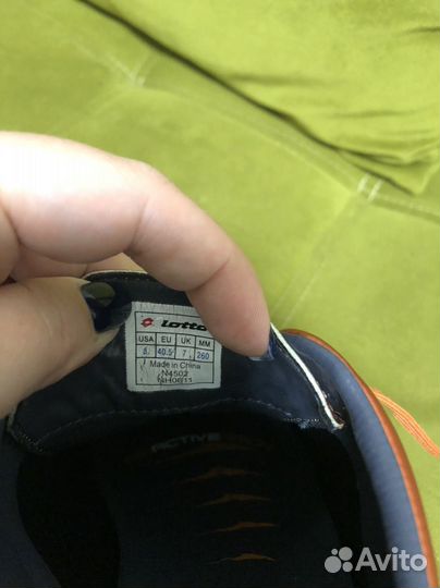 Футбольные бутсы Lotto