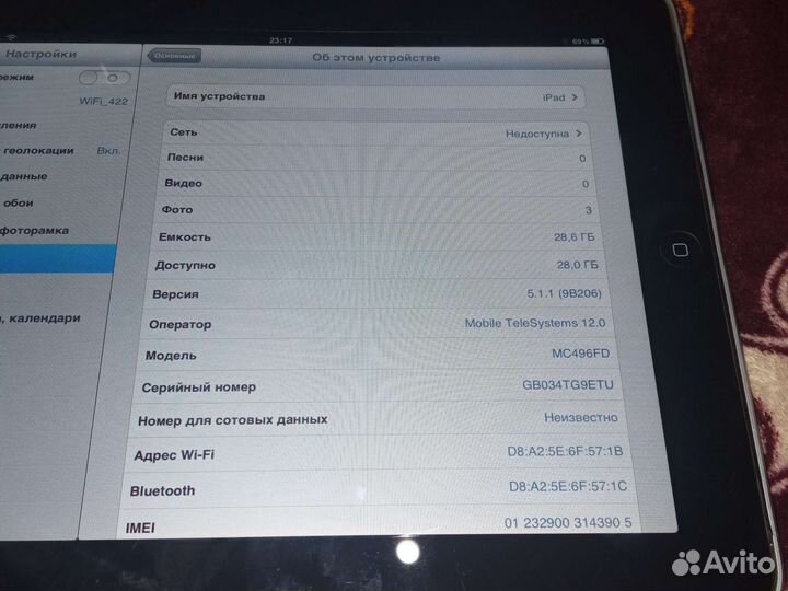 iPad MC496FD