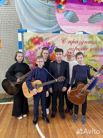 Уроки игры на гитаре