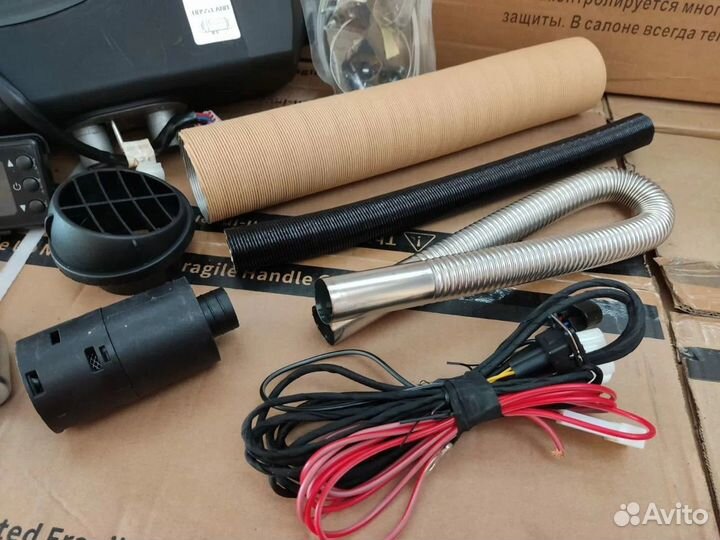 Автономный отопитель 2-5квт Автономка дизельная