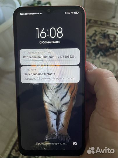 Xiaomi Redmi 9C (NFC), 3/32 ГБ