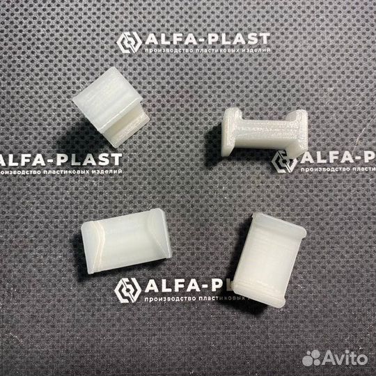 Фиксаторы дверей Ford Escape, Focus, Fusion и др