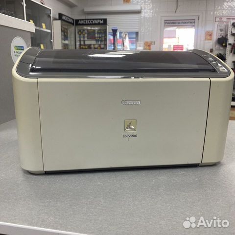 Принтер лазерный Canon LBP2900(Арт40852)
