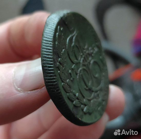 5 копеек 1782г. км