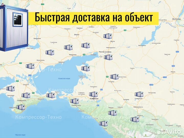 Аренда уютной бытовки для вашей стройки