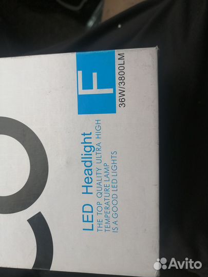 Лед лампы h4