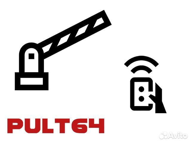 Пульт для came Новый. Гарантия. Программированиие