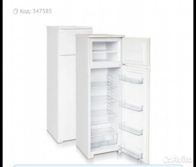 Холодильник бу