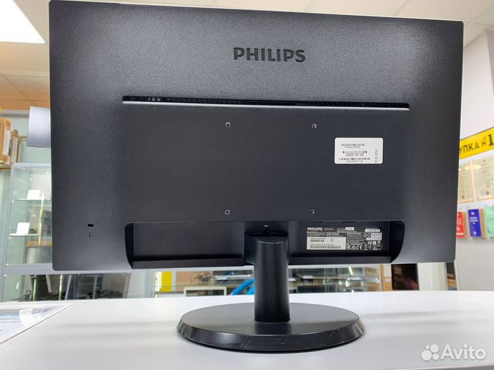 Монитор Philips 223V5LSB