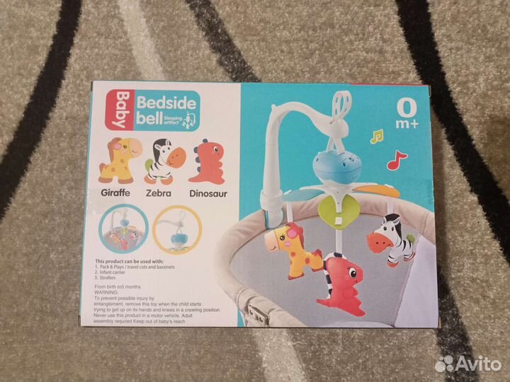 Мобиль музыкальный новый