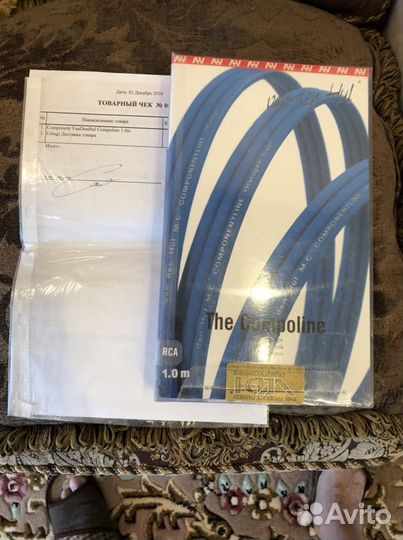 VanDenHul Compoline 1 метр межблочный кабель