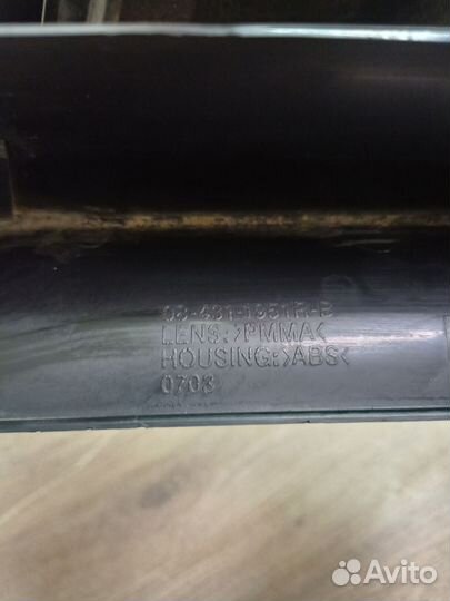 Фонарь задний правый Ford Fusion I рестайлинг (200