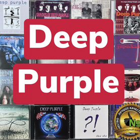Deep purple cd компакт диск
