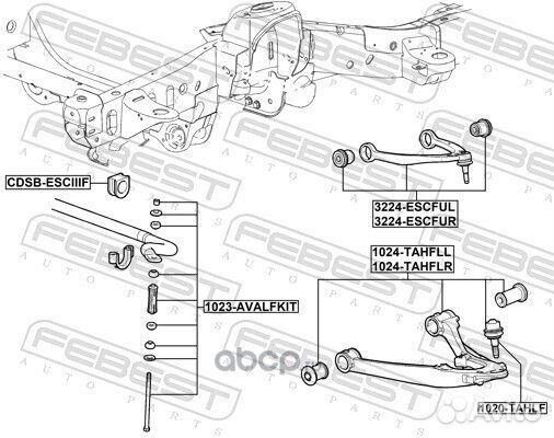 Рычаг передний верхний правый