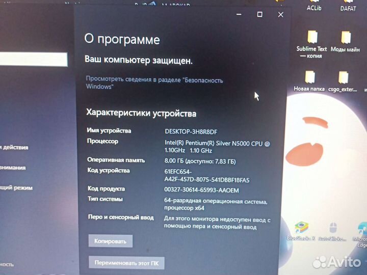 Ноутбук asus