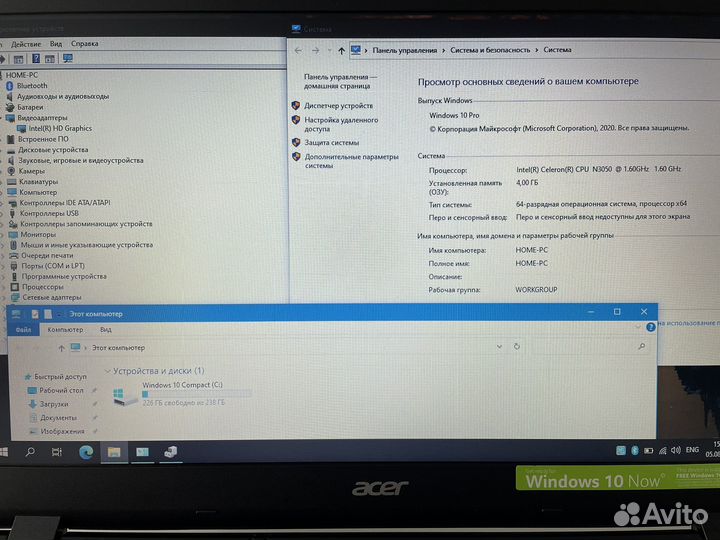 Офисный ноутбук Acer как новый Intel/4gb/ssd
