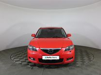 Mazda 3 1.6 AT, 2008, 247 981 км, с пробегом, цена 647 000 руб.