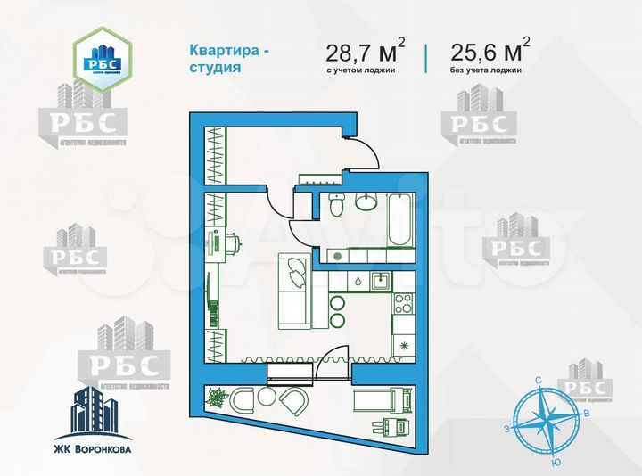 Квартира-студия, 28,7 м², 12/16 эт.