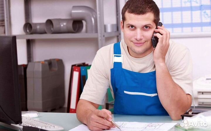 Мастер смены в компанию