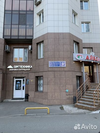 Ремонт струйных принтеров